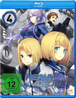 Film: Heavy Object Vol. 4 - Episode 19-24