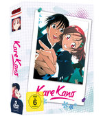 Film: Kare Kano - Gesamtausgabe DVD-Box [5 DVDs]