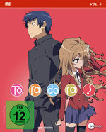 Film: Toradora! Vol. 5