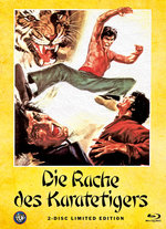 Film: Die Rache des Karatetigers (+ DVD) [LE]