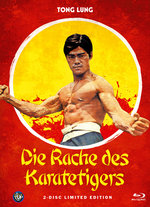 Film: Die Rache des Karatetigers (+ DVD) [LE]