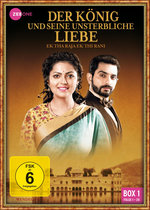 Film: Der König und seine unsterbliche Liebe 1 [3 DVD