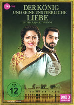 Film: Der König und seine unsterbliche Liebe 3 [3 DVD