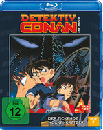Film: Detektiv Conan - 1. Film: Der tickende Wolken...