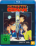 Film: Detektiv Conan - 2. Film: Das 14. Ziel