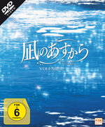 Film: Nagi No Asukara - Vol. 2