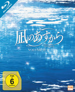 Film: Nagi No Asukara - Vol. 2