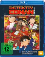 Film: Detektiv Conan - 21. Film: Der purpurrote ...