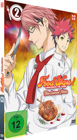 Film: Food Wars! The Second Plate - Staffel 2.2