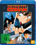 Film: Detektiv Conan - 3. Film: Der Magier des letzt..
