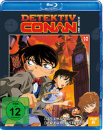 Film: Detektiv Conan - 6. Film: Das Phantom der ...