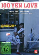 Film: 100 Yen Love
