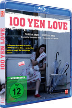 Film: 100 Yen Love