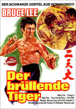 Film: Bruce Lee - Der brüllende Tiger - Uncut