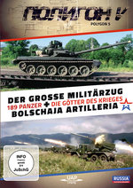 Film: Der grosse Militärzug + Bolschaja Artilleria