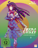 Film: Concrete Revolutio - Staffel 1/Vol.2