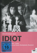 Film: Hakuchi - Der Idiot (OmU)