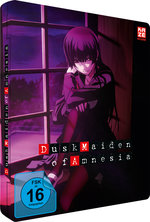 Film: Dusk Maiden of Amnesia - Gesamtausgabe [2 BRs]
