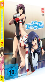 Film: Wanna be the Strongest in the World 2