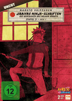 Film: Naruto Shippuden - Staffel 21.1 [2 DVDs]