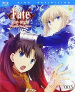Film: Fate/stay Night - Vol. 3 (Unlimited Blade Works