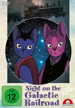 Film: Night On The Galactic Railroad