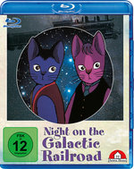 Film: Night On The Galactic Railroad