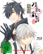 Film: Touken Ranbu Hanamaru - Episode 05-08