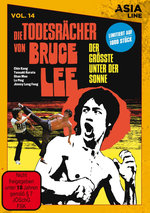 Film: Die Todesrächer von Bruce Lee - Asia Line [LE]