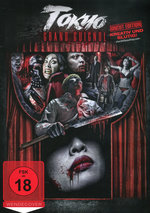 Film: Tokyo Grand Guignol - Uncut Edition