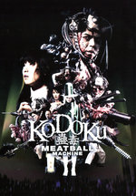 Film: Kodoku - Meatball Machine (+ DVD) [LE]