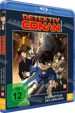 Film: Detektiv Conan - 12. Film: Die Partitur des Gr..
