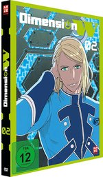 Film: Dimension W 2