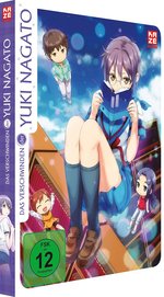 Film: Das Verschwinden der Yuki Nagato [2 DVDs]