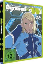 Film: Dimension W 2