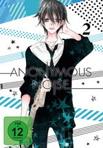 Film: The Anonymous Noise 2