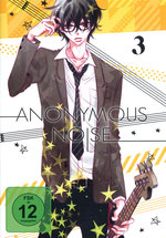 Film: The Anonymous Noise 3