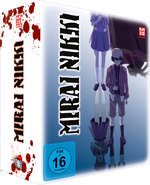 Film: Mirai Nikki - Box 1 mit Sammelschuber [LE]