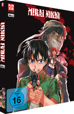 Film: Mirai Nikki - DVD 3