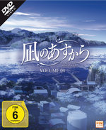 Film: Nagi No Asukara - Vol. 4 Episoden 17-21