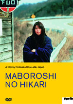 Film: Maboroshi no hikari - Das Licht der Illusion