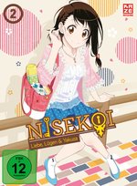 Film: Nisekoi: Liebe, Lügen & Yakuza - Staffel 1 / Vo