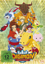 Film: Digimon Data Squad - Vol. 1/Ep.01-16 [3 DVDs]