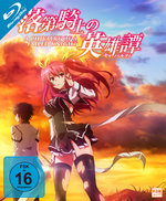 Film: A Chivalry of a Failed Knight- Compl.Ed. [3 BRs]