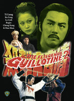 Film: Die fliegende Guillotine 2 (+ DVD) [LE]