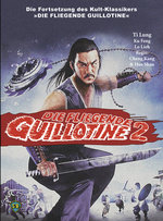 Film: Die fliegende Guillotine 2 (+ DVD) [LE]