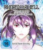 Film: Ghost in the Shell - Stand Alone Complex - SSS