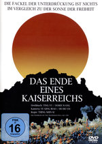 Film: Das Ende eines Kaiserreichs