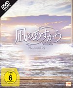 Film: Nagi no Asukara - Volume 5 Episode 22-26