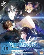 Film: The Irregular at Magic High School - The Movie..